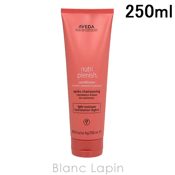  AVEDA ˥塼ȥץ˥å女ǥʡ饤 250ml [014370]