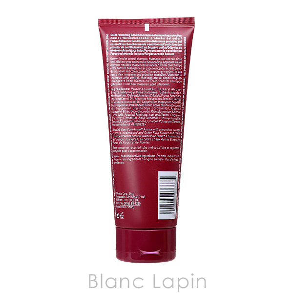 アヴェダ AVEDA カラーコントロールコンディショナー 200ml [037331]