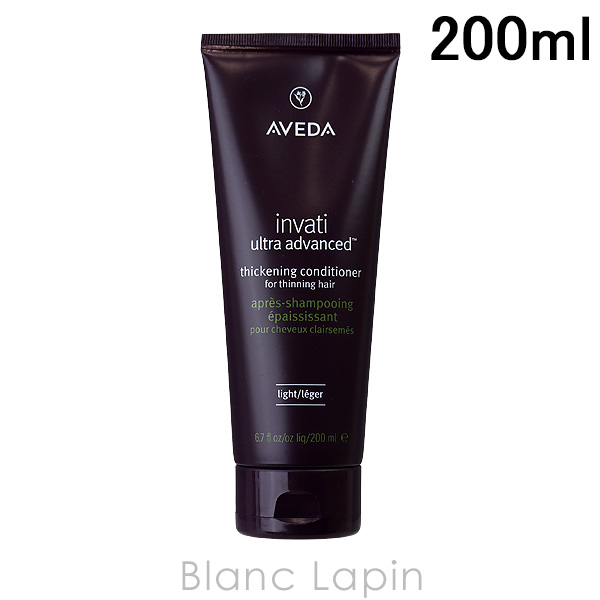  AVEDA ƥ ȥ ɥХ إǥ ǥʡ 饤 200ml [054970]