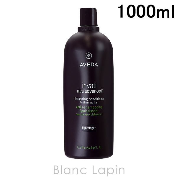  AVEDA ƥȥ饢ɥХ󥹥إǥ󥹥ǥʡ 饤 1000ml [054987]