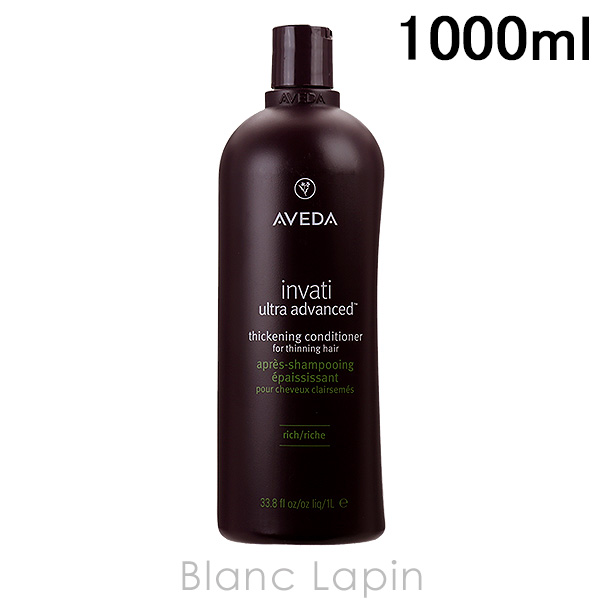  AVEDA ƥȥ饢ɥХ󥹥إǥ󥹥ǥʡ å 1000ml ǥʡ [055120]