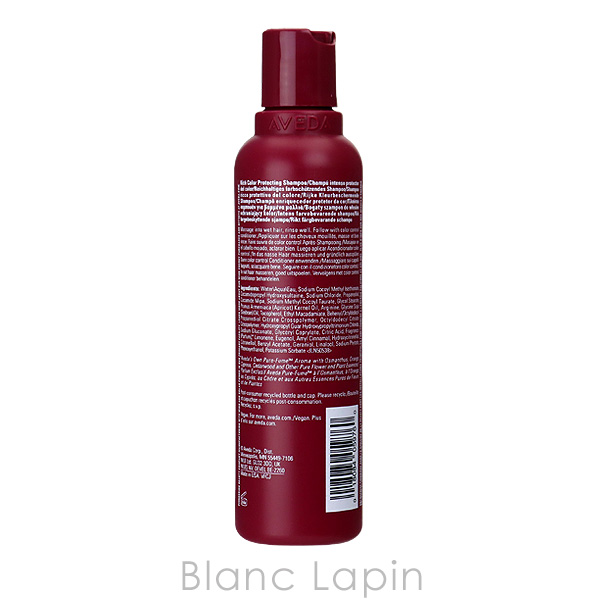 アヴェダ AVEDA カラーコントロールシャンプー 200ml [059760/037171]｜blanc-lapin｜02