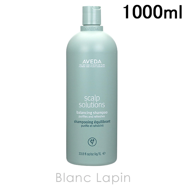  AVEDA ץ塼Х󥷥󥰥ס 1000ml [040829/040539]