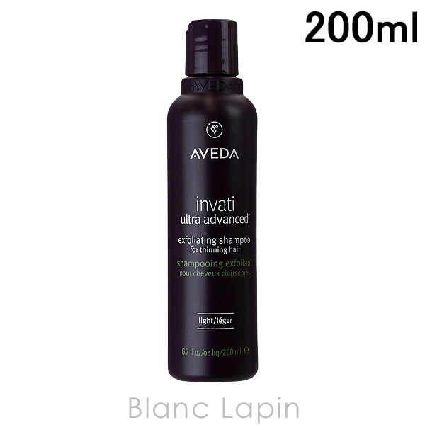  AVEDA ƥȥ饢ɥХ󥹥եꥨƥ󥰥ס 饤 200ml [055021]