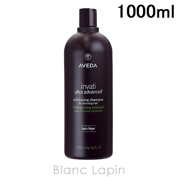  AVEDA ƥȥ饢ɥХ󥹥եꥨƥ󥰥ס 饤 1000ml [055038]