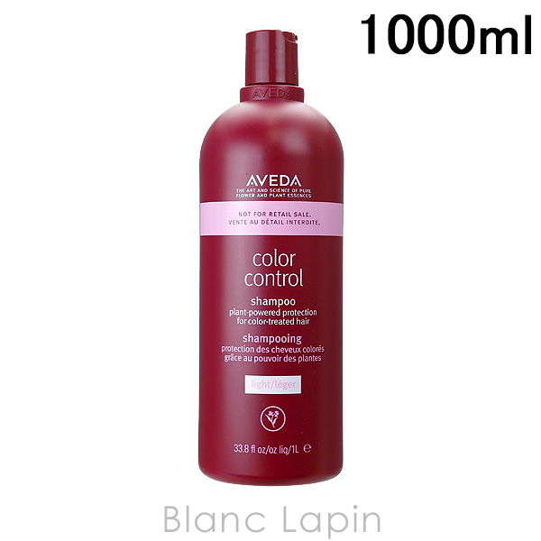  AVEDA 顼ȥ륷ס 饤 1000ml [059746]