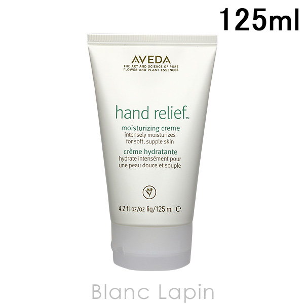  AVEDA ϥɥ꡼ 125ml [877609]