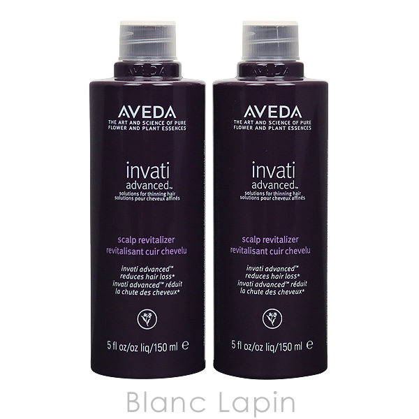 アヴェダ AVEDA インヴァティアドバンスヘア&スカルプエッセンスセット 