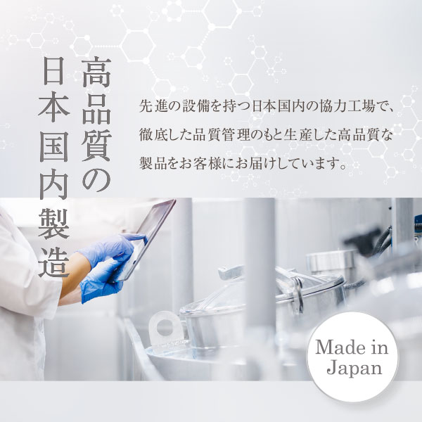 〔ポイント15％〕アクシージア AXXZIA ビューティーフォース スキン ラディアント パール エッセンス 30ml 美容液・フェイスオイル [153145]