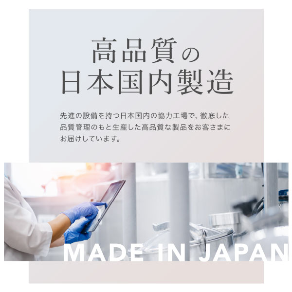 〔クーポン配布中〕〔ポイント15％〕アクシージア AXXZIA ビューティーアイズルーティンケアクリームプレミアム 15g [152346] |  | 14