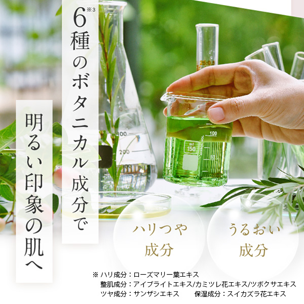 アクシージア AXXZIA ビューティーアイズエッセンスシート