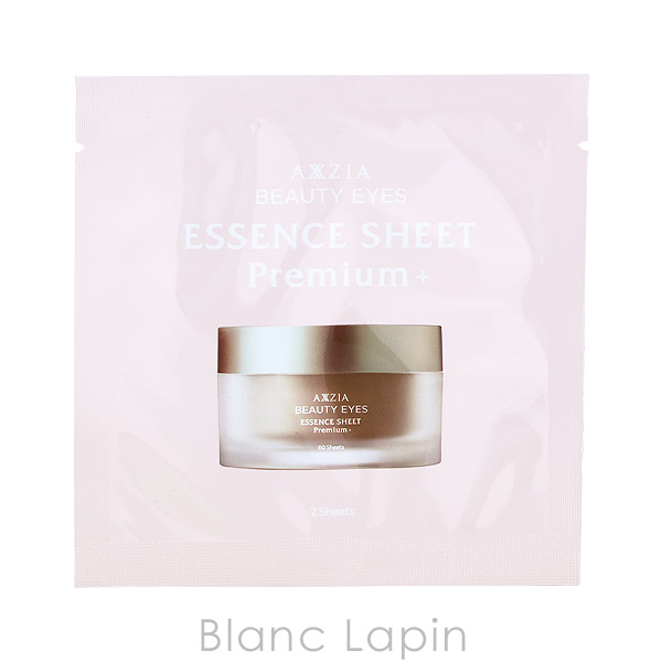 アクシージア AXXZIA ビューティーアイズ エッセンスシート プレミアム