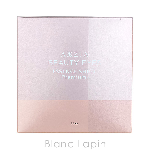 アクシージア AXXZIA ビューティーアイズ エッセンスシート プレミアム