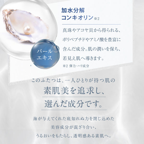 〔クーポン配布中〕〔ポイント15％〕アクシージア AXXZIA ビューティーフォーストリートメントマスクAG 7枚 [152964] |  | 07