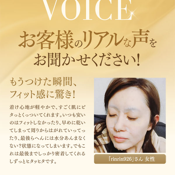 ポイント15％〕アクシージア AXXZIA ビューティーフォースエアリー