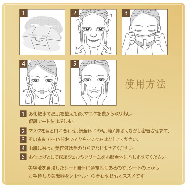 ポイント15％〕アクシージア AXXZIA ビューティーフォースエアリー