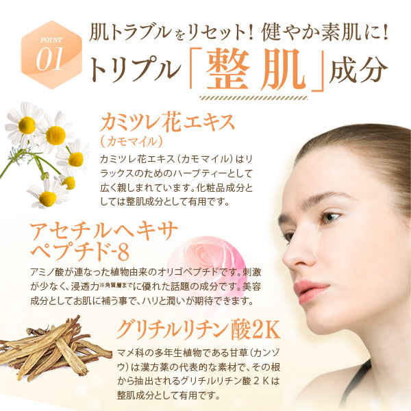 ポイント15％〕アクシージア AXXZIA ビューティーフォースエアリー