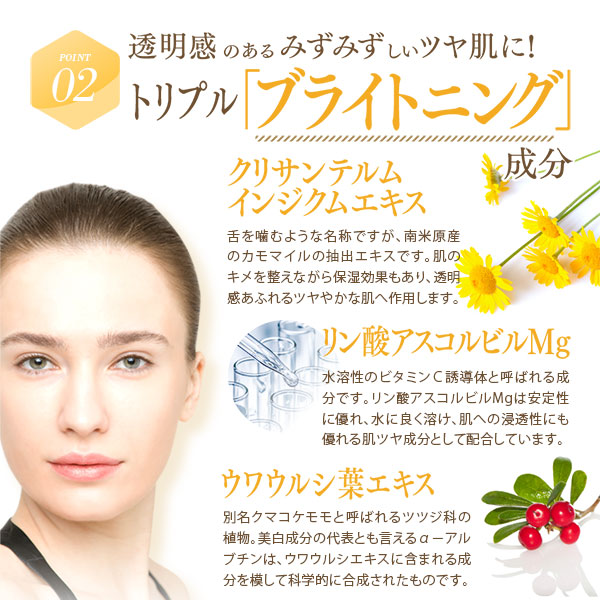 ポイント15％〕アクシージア AXXZIA ビューティーフォースエアリー