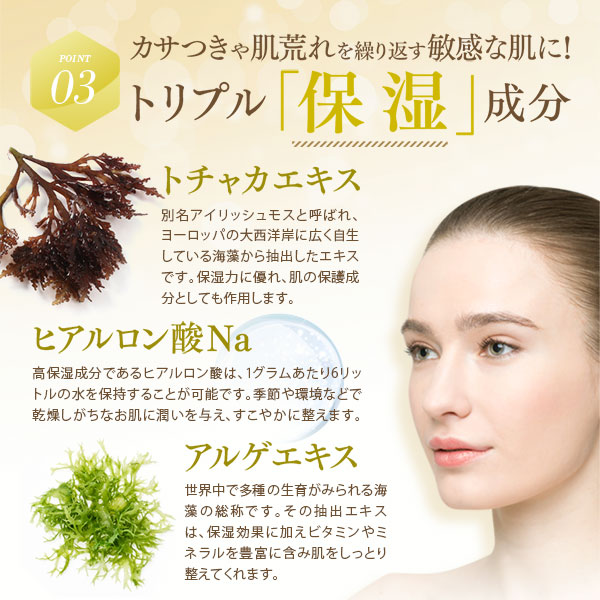 ポイント15％〕アクシージア AXXZIA ビューティーフォースエアリー