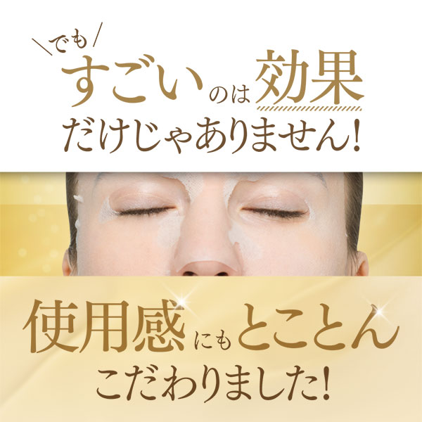 ポイント15％〕アクシージア AXXZIA ビューティーフォースエアリー