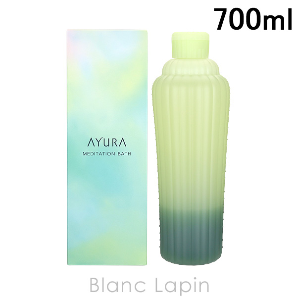 アユーラ AYURA メディテーションバスtL 700ml [730112] | AYURA