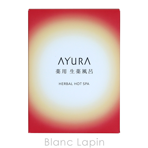 アユーラ AYURA 薬用ハーバルホットスパ 30g x8 [730198] | AYURA | 04