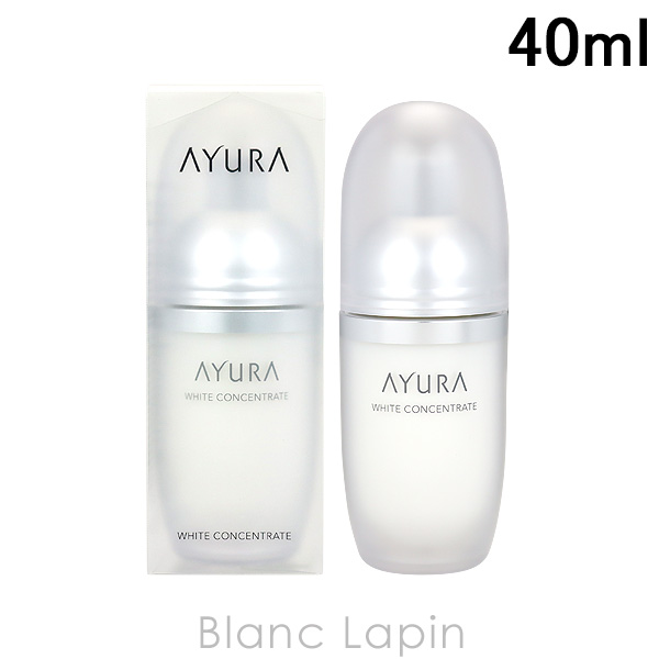 アユーラ AYURA ホワイトコンセントレート 40ml [740210