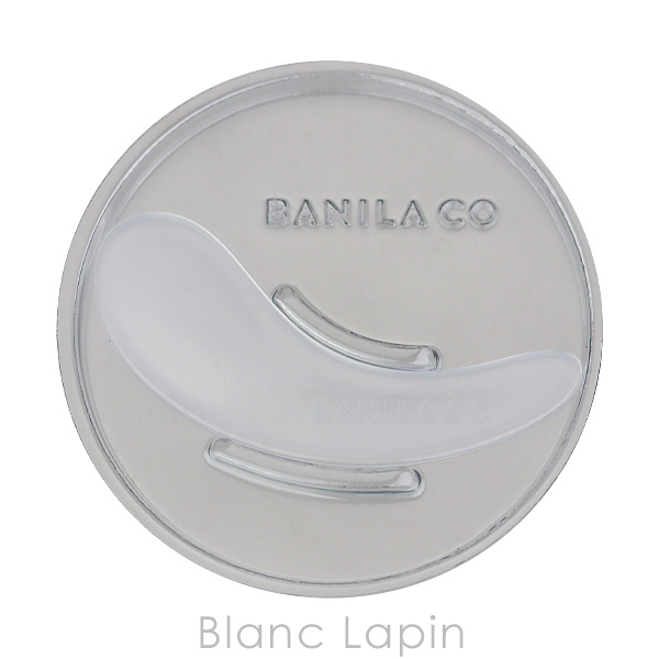 BANILA CO（バニラ コ） BANILA CO. クリーンイットゼロ クレンジング
