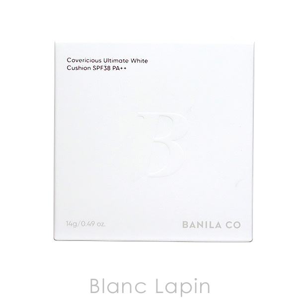 BANILA CO バニラコ CO. カバーリシャスアルティメットホワイト