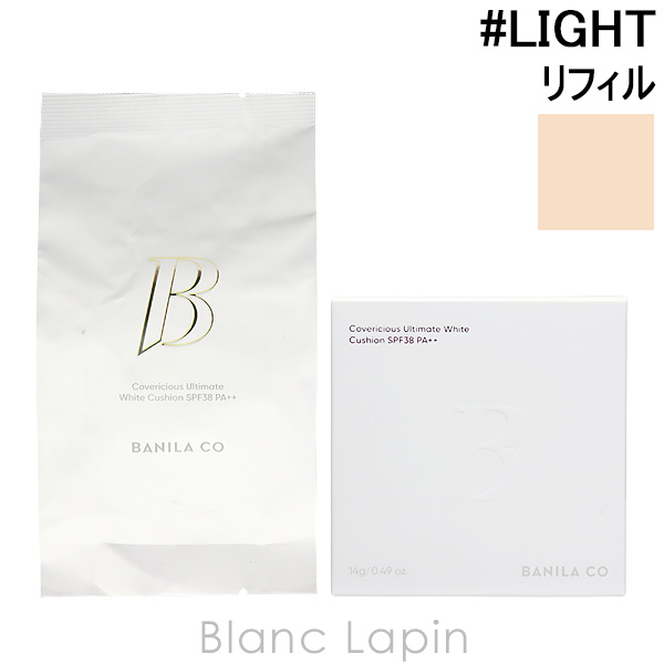 �o�j���R BANILA CO. �J�o�[���V���X�A���e�B���b�g�z���C�g�N�b�V���� ���t�B�� #LIGHT 19 14g �N�b�V�����t�@���f�[�V���� [904100]