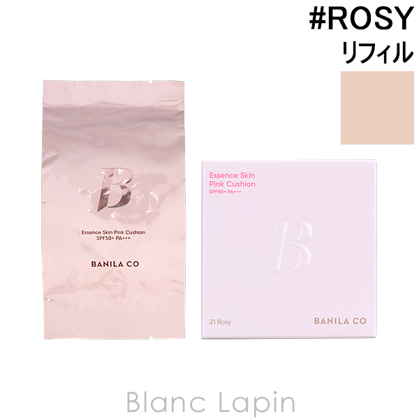 LANCOME（ランコム） アプソリュタンクッションコンパクト #100-P 13g