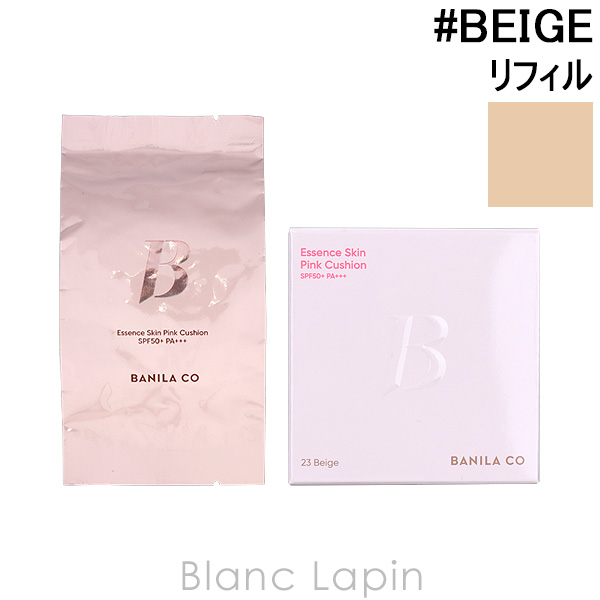 LAURA MERCIER（ローラ メルシエ） フローレスルミエールラディアンス