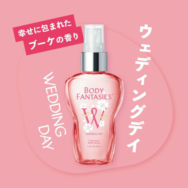 その他 BODY FANTASIES pere fantasy FITS you. STORE | フィッツユーストア