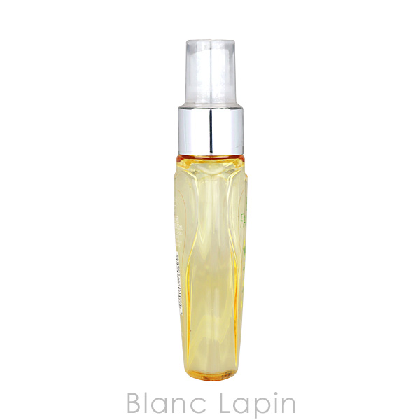 ボディファンタジー BODY FANTASIES ボディスプレー キンモクセイ 50ml [160629]【メール便可】 | BODY FANTASIES | 02