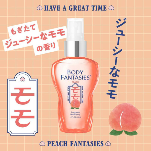 BODY FANTASIES（ボディファンタジー） ボディスプレー モモ 50ml