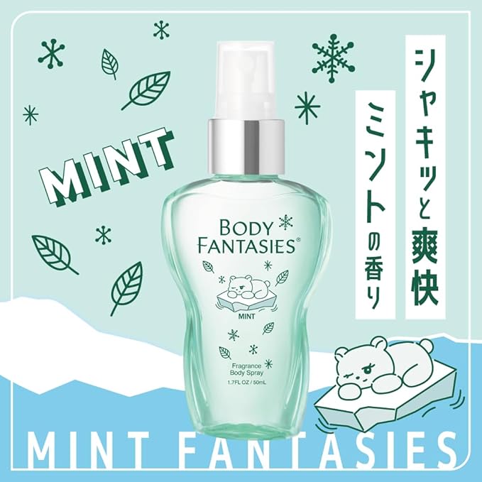 BODY FANTASIES（ボディファンタジー） ボディスプレー ミント 50ml