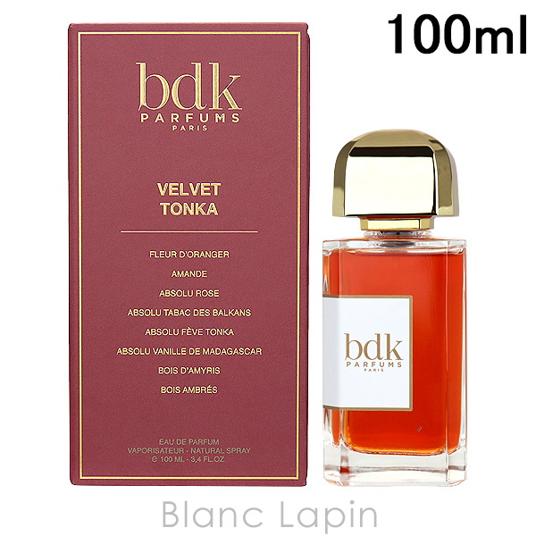 ビーディーケーパルファム BDK Parfums ベルベットトンカ EDP 100ml フレグランス ユニセックス 香水 [450689]