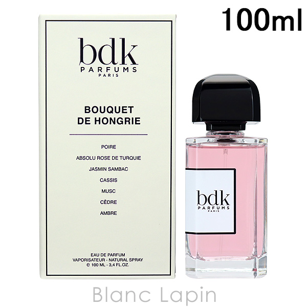 ビーディーケーパルファム BDK Parfums ブーケドゥオングリー EDP