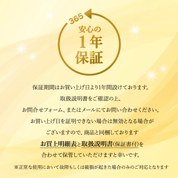イオン化粧品ピアレスロイヤル　リピーター大幅割引 ビューティーツール 美顔器 イオン導入 ウォーターピーリング 超音波