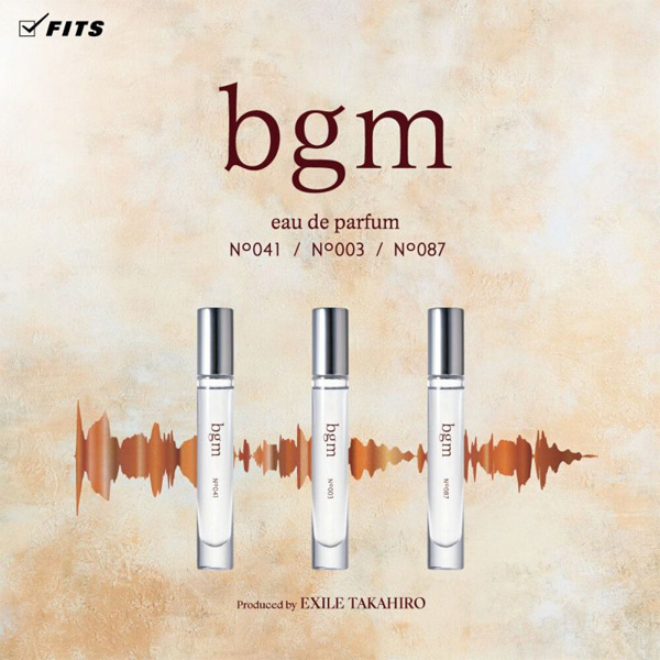 bgm オードパルファム　香水　No.041 50ml × 2本 ビージーエム bgm オードパルファム NO.041 50ml フレグランス