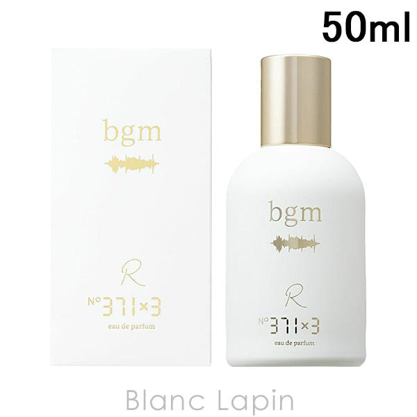 ビージーエム bgm オードパルファム NO.371 50ml フレグランスユニ