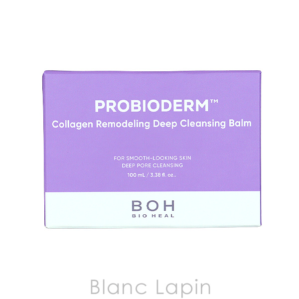 〔クーポン配布中〕バイオヒールボ BIO HEAL BOH プロバイオダームコラーゲンリモデリングディープ クレンジングバーム 100ml [378867] | BIOHEAL BOH | 04