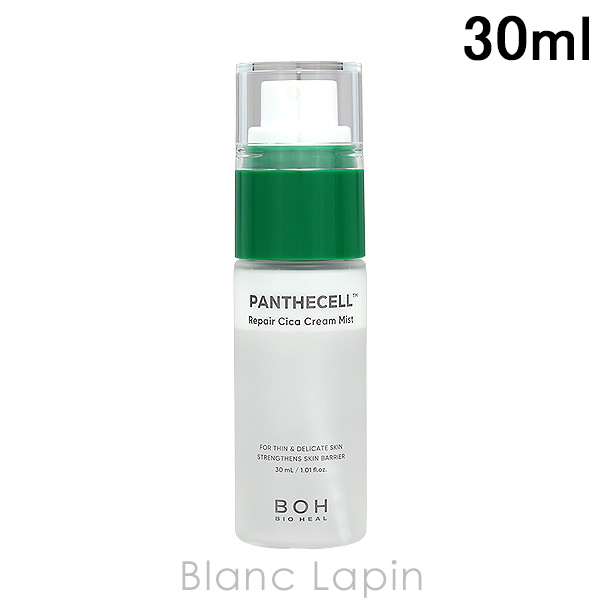 Yahoo! Yahoo!ショッピング(ヤフー ショッピング)バイオヒールボ BIO HEAL BOH パンテセル リペアシカクリームミスト 30ml 化粧水 [316315]