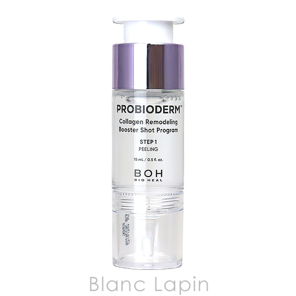 バイオヒールボ BIO HEAL BOH プロバイオダームコラーゲンリモデリングブースターショットプログラム  15ml/20ml 美容液・フェイスオイル [806017] | BIOHEAL BOH | 01