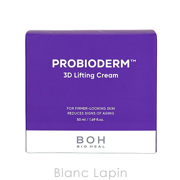【箱・外装不良】バイオヒールボ BIO HEAL BOH プロバイオダーム 3Dリフティングクリーム 50ml [480925] | BIOHEAL BOH | 06