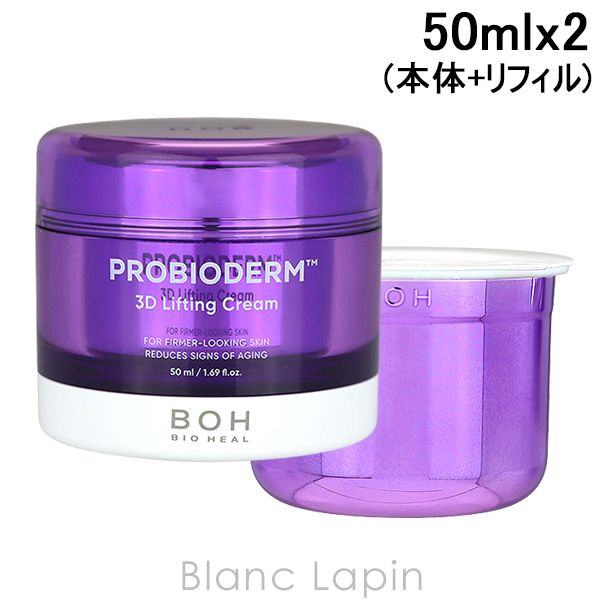 Хҡ BIO HEAL BOH ץХ 3Dեƥ󥰥꡼ ե 50ml x2 ե꡼ࡦ [481779]