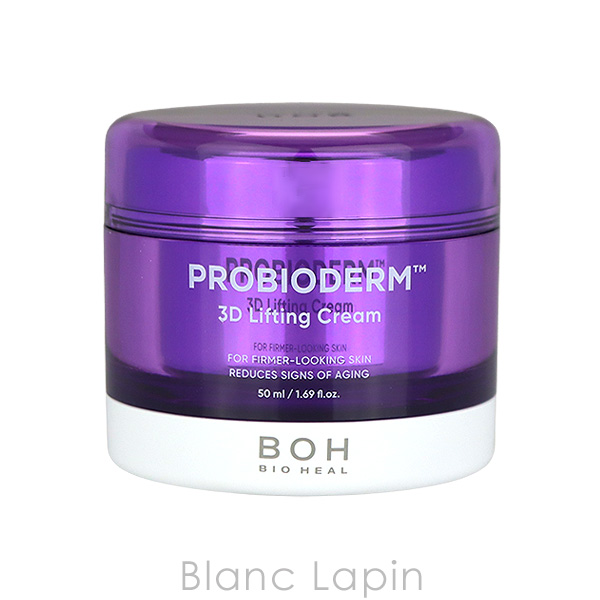 BIOHEAL BOH（バイオヒールボ） プロバイオダーム 3Dリフティング