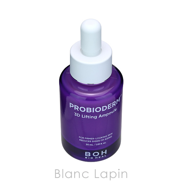BIOHEAL BOH（バイオヒールボ） プロバイオダーム 3Dリフティングアンプル マッサージャー セット 30ml/1個 コフレ/セット ...