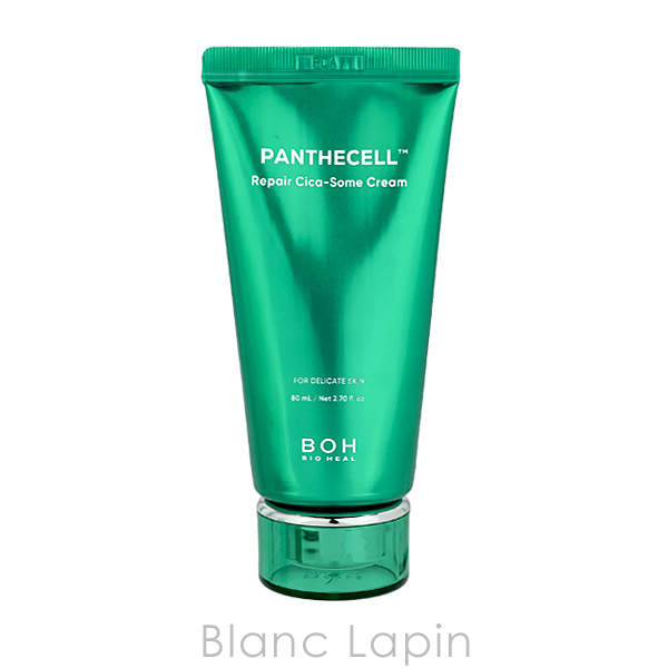 バイオヒールボ BIO HEAL BOH パンテセルリペアシカソームクリーム ミニアンプル付き 80ml/13ml コフレ/セット [317350] | BIOHEAL BOH | 01