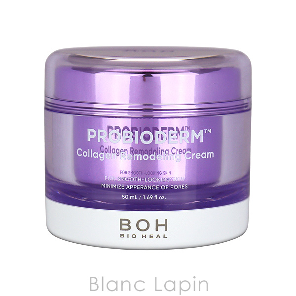 バイオヒールボ BIO HEAL BOH プロ...の詳細画像1